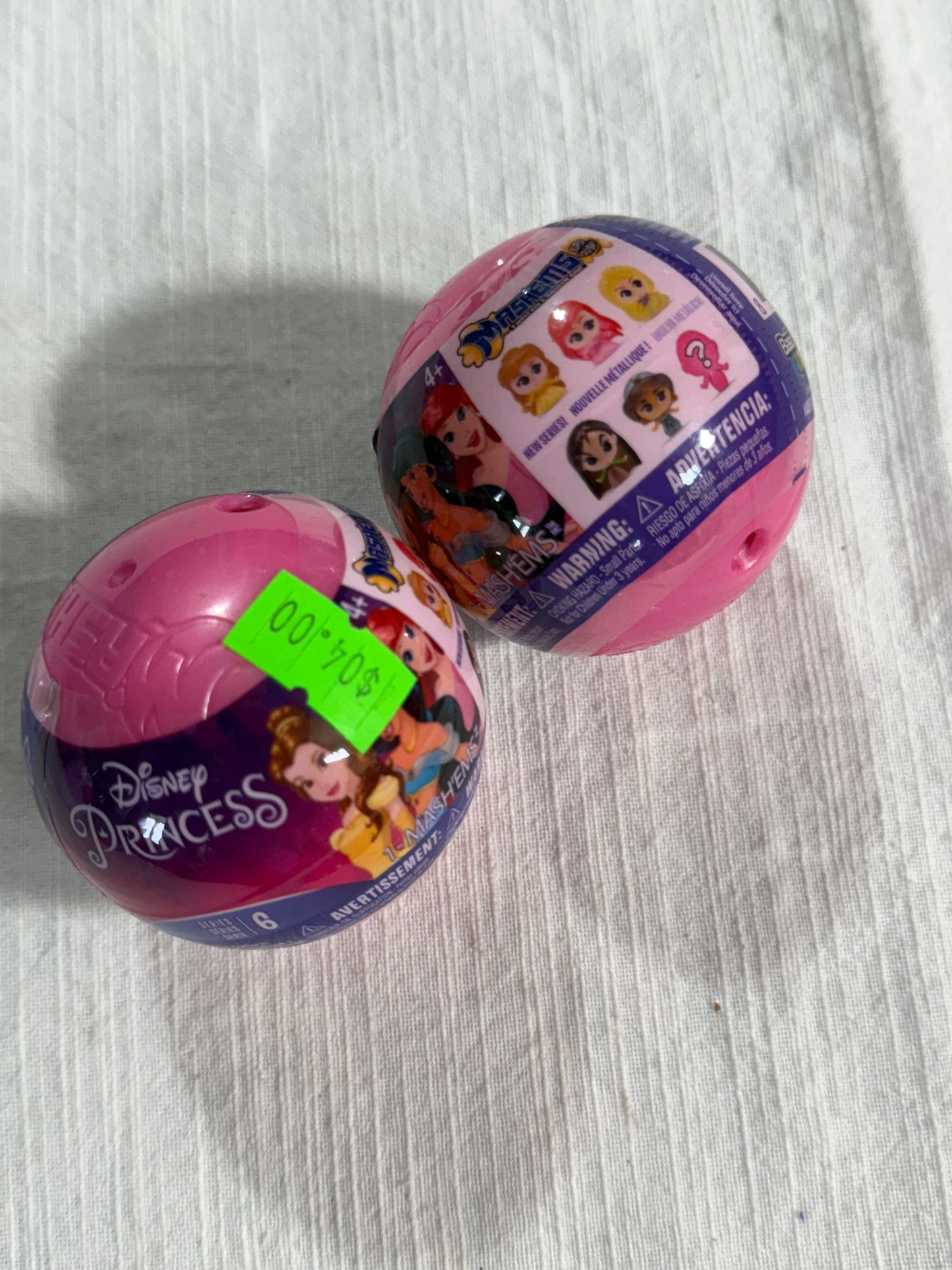 Kids blind Ball of Mash'ems